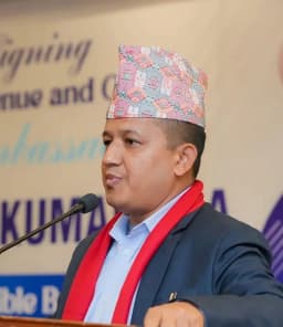 Rajendra Kandel